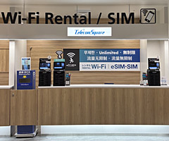 福岡空港 国際線ターミナル 1階 到着ロビー