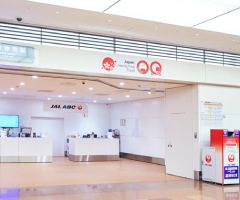 羽田空港 第3ターミナル 2階 到着ロビー JAL ABCカウンター（短縮営業）