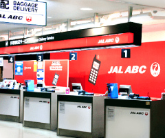 成田空港 第2ターミナル 1階 到着ロビー JAL ABCカウンター