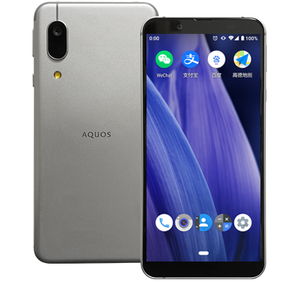 中国渡航時のマストアイテム